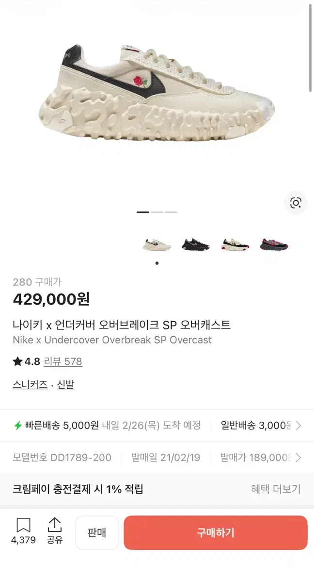 thumbnail-6
